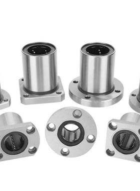 LME01/11/21-d6/d8/d10/d12/d13/d16/d20d25d30d35d40d50直线轴承