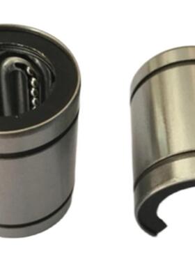 304材质直线轴承SLMU8 10 12 16 20 25 30 35 40 50S整体不锈钢