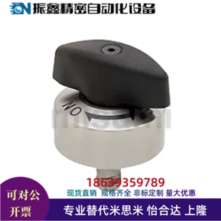 米思米同款QCTHS0834-B  QCTHS0834-20   QCTHS0834-20S  锁紧器