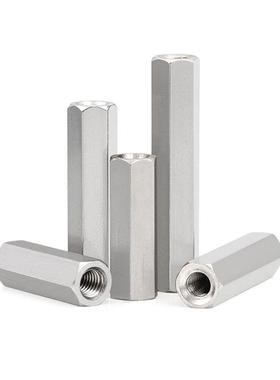 标准六角形支柱LSBRK/SLSBRK/LSFB/SLSBFA/LSBF/SLSBF 可非标定制