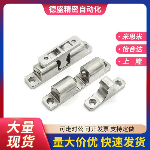 C-1090-0/1/2 C-90-0/1/2不锈钢一字门碰 锌合金碰珠 工业门吸