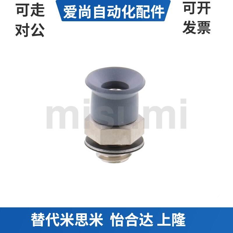微.小型真空吸盘VPME07/1./PZE15/2/3/4RMN/RM/RMSE标准小型吸S嘴