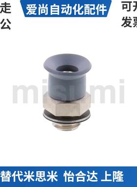 微.小型真空吸盘VPME07/1./PZE15/2/3/4RMN/RM/RMSE标准小型吸S嘴