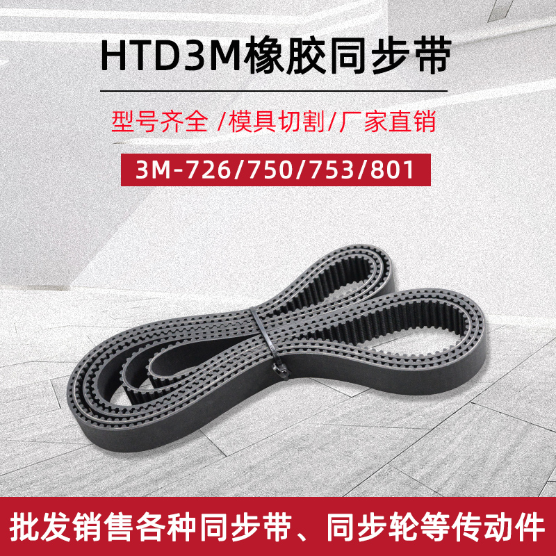 厂家直销 规格齐全 量多优惠 快速发货