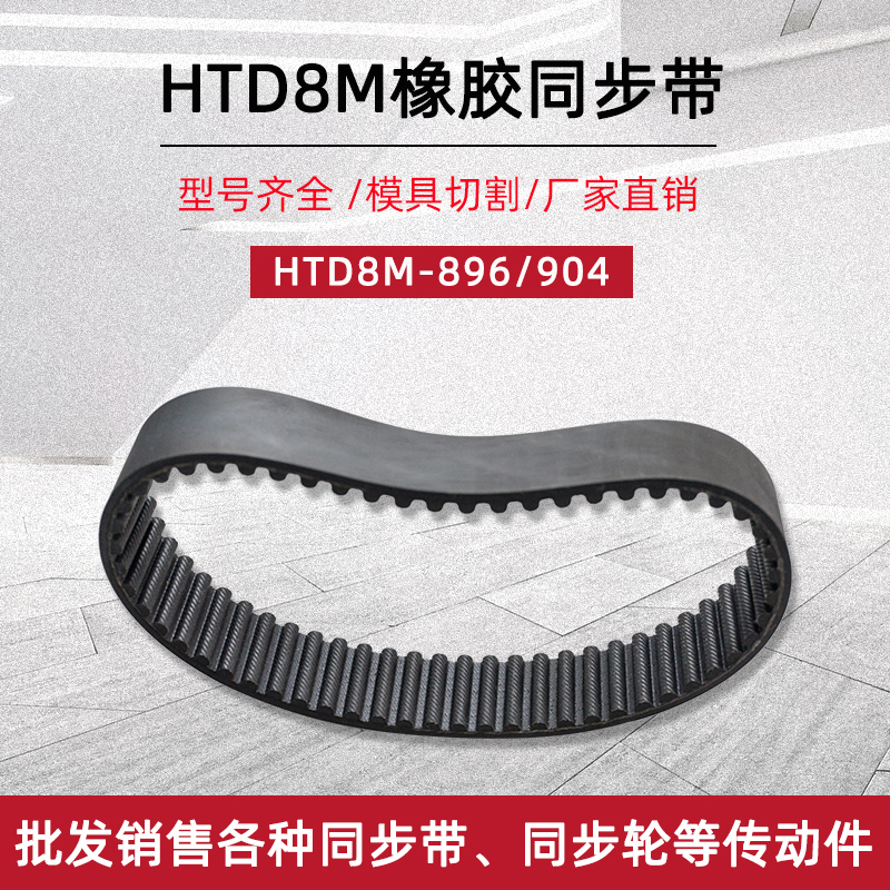 厂家直销 规格齐全现货充足 快速发货