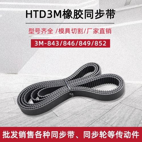 厂家直销 规格齐全 量多优惠 快速发货