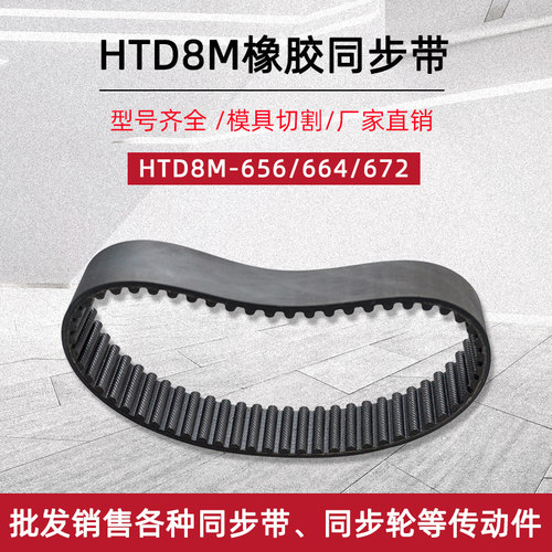 厂家直销 规格齐全现货充足 快速发货