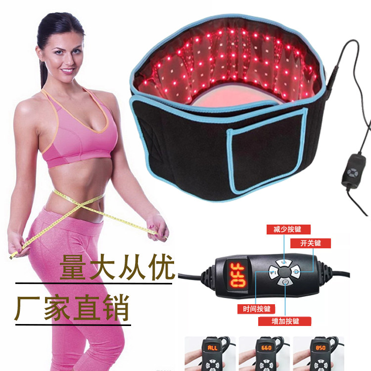 关节女护膝红光理疗保健止痛 暖宫瘦身电子光波加热暴汗腰带