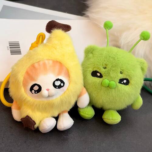 绿色外星猫毛绒挂件搞怪哈吉米