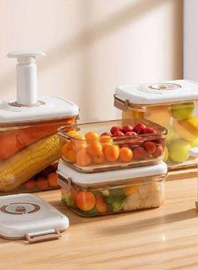 Vacuum Food Storage Container Airtight Fridge Organizer