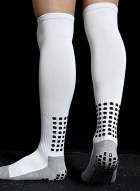 el Bottom Cycling Hiking Sports Training Long Football Socks