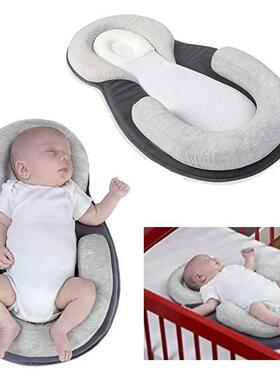 Sleeper Pillow for Infant Breastfeeding Pillow Baby Head Pro