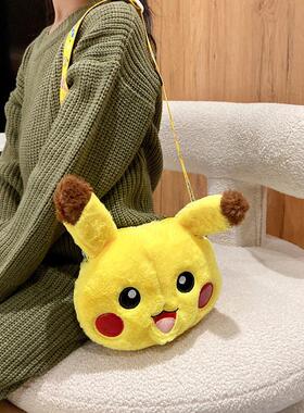 Anime 20CM Toy Pikachu Toy Shoulder Bag Cute C