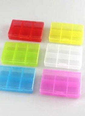 Grids Candy Pill Case Tablet Dispenser Organizer Plastic