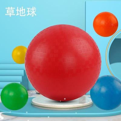 9 inflatable toy PVC playground ball lawn ball toy bal