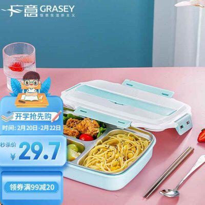 广意304不锈钢饭盒3格加大加深注水加热保温饭盒加勺子筷子餐具小怎么看?