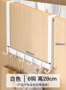 hanger door clothes hook wall hanging garment cap cabinet