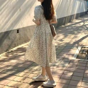 Dress Floral Women Sweet Salty