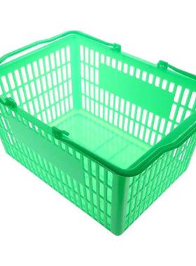 Groceries Shopping Basket Work Organizing Plastic Offering