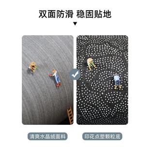 Chinese living sofa floor rug table mat coffee Carpet room