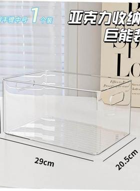 Acrylic storage box Desktop cosmetics dresser debris box收纳