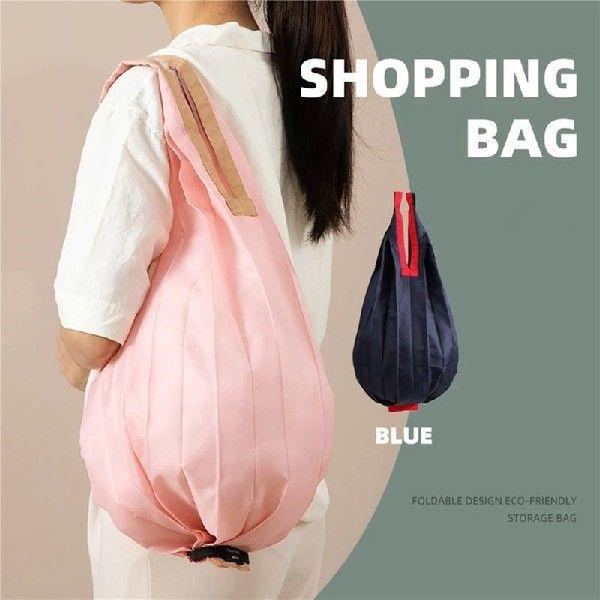 1Pc Folding Eco-friendly Shopping Bag Supermarket Large