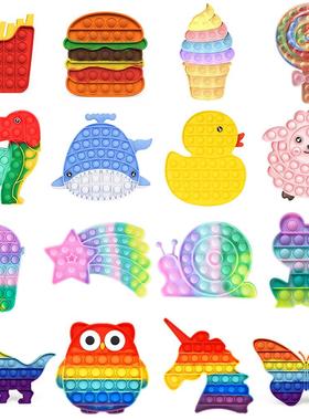 Rainbow Push Bubble Animal Fidget Toys Sensory Autism
