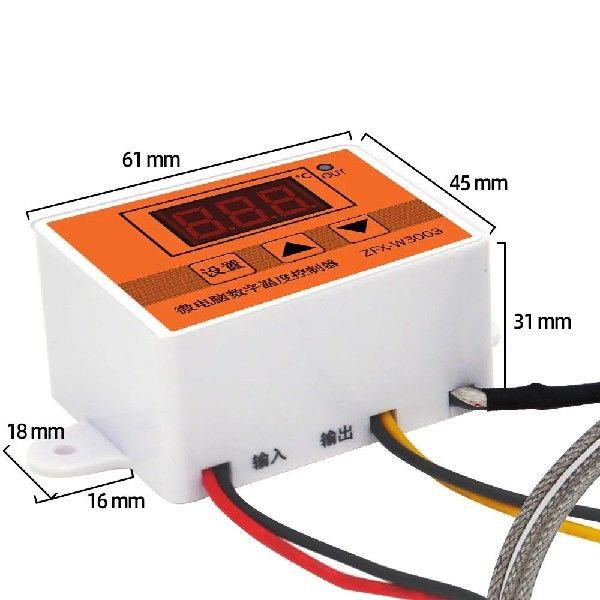 ZFX-W3003 Micro Temperature Controller Thermostat