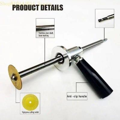 28GF Aluminum Frame Plumbing Cutter With Grit Wheel