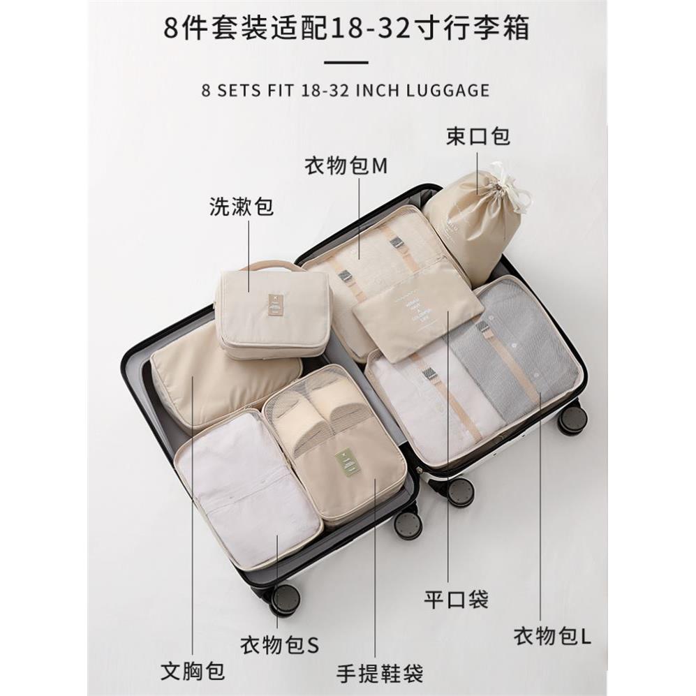 tcase Pouch Travel Organizer Bag Case Shoes Packing Cube Bag