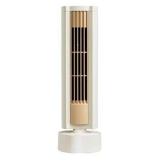 Fan Tower Cooling Bladeless Quiet Speeds Portable