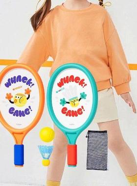 Kids Tennis Rackets with Storage Bag Badminton Interactive