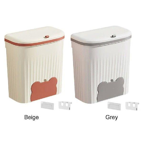 11L/3gal Wall Mounted Hanging Waste Bin & Lid Cabinet Door
