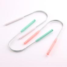 1PCS Stainless Steel Tongue Scraper Oral Tongue Cleaner