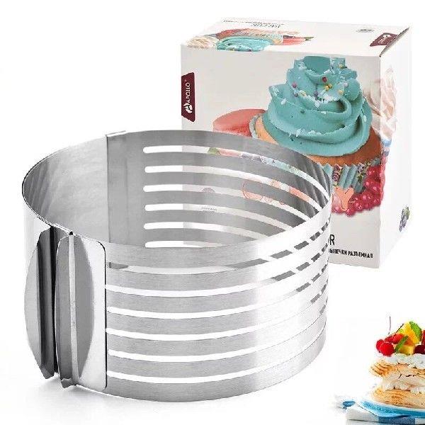 1 Pcs SUS 304 Stainless Steel 15-20cm Adjustable Cake