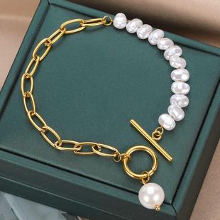 Stainless Pearl Steel Star Butterfly Trendy Love Layered