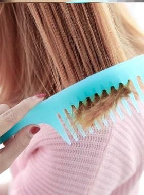 Large curly hair comb wide tooth comb big tooth comb 齿梳