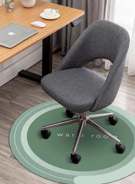 Nordic Light Luxury Computer Chair Floor Mat Diatom Mud Roun