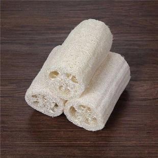 Luffa Bath Pot Natural Bowl Body Loofah Wash 1pc Shower