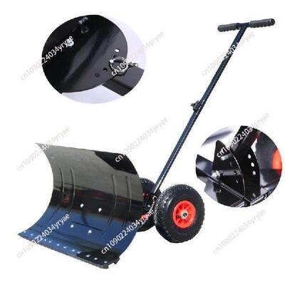 LL Wheeled hand push large shovel tool snow removal