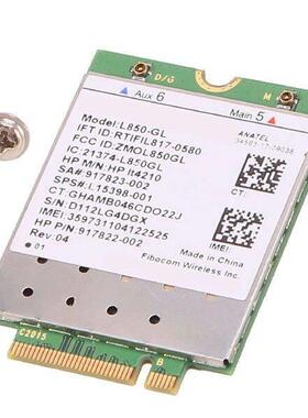 L850-GL LT4210 FDD-LTE TDD-LTE 4G Card 4G Module