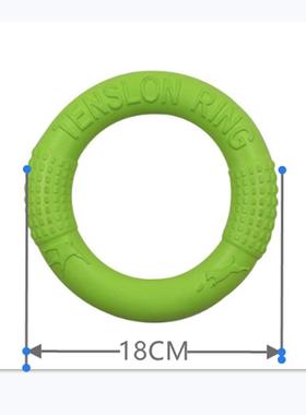 Pet Flying Discs EVA Dog Training Ring Puller Resistant Bite