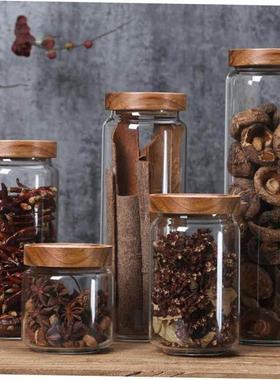 Glass Airtight Kitchen Storage Jar Sealed Food Container Gr1