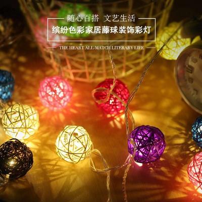 LED small flashing lamp string ball lights room decoration