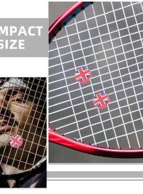 4 Pcs Shock Absorbers Tennis Dampener Silicone Damper