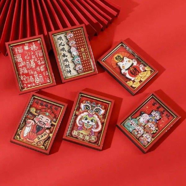 Chinese 2025 New Year Fridge Magnets Woodwork Traditional