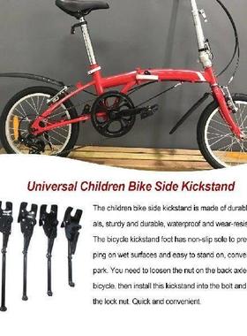 Bike Side Kickstand Foot Parking Support Cycling