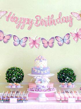 Pink Happy Birthday Banner With Butterfly Dancing Hanging Pe