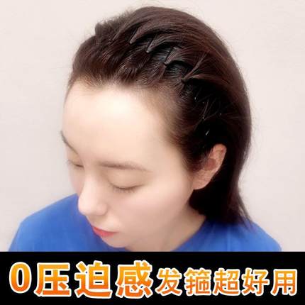 simple heart headband men