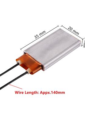 220V/12V 80-220 Degrees Celsius PTC Heaters Heating Element